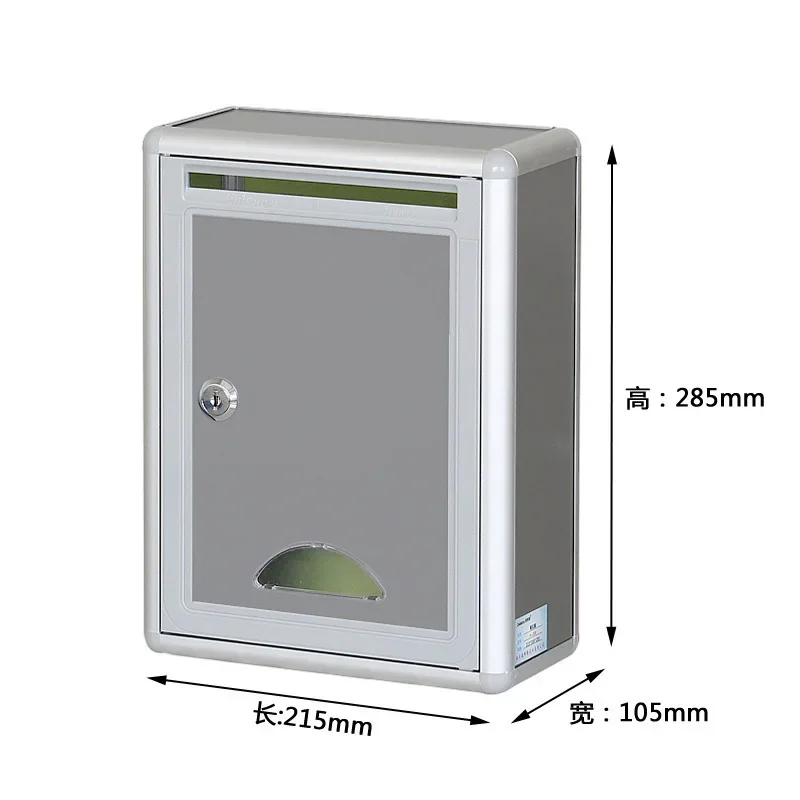 DurableSuggestion Box Mailbox Complaint Suggestion Report Box Wall-mounted Aluminum Alloy
