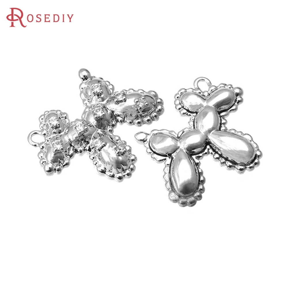 

2PCS Platinum Color Brass Balloon Dog Charms Pendants High Quality Diy Necklace Earrings Charms Jewelry Making Accessories