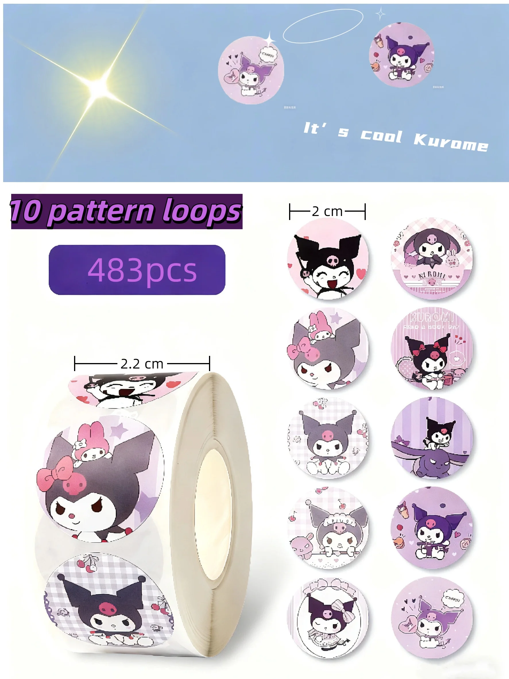 483 peças adesivos estilo Kuromi, padrões brilhantes de detalhes de caveira, ótimos para arte de notebook, copo DIY e detalhes de envelope, de longa duração