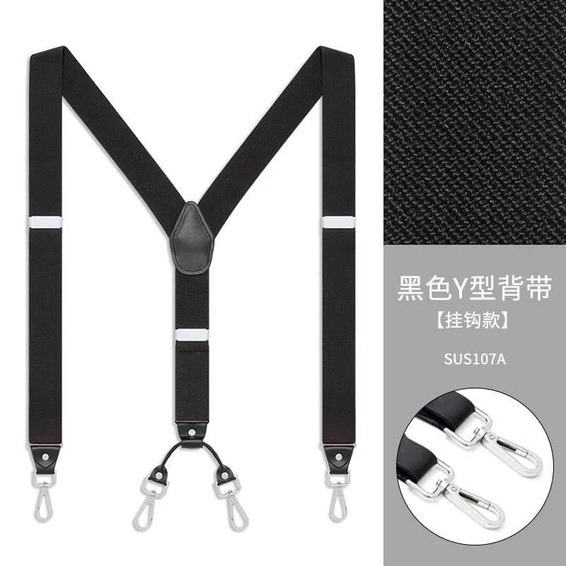 Men's Black and Blue Outdoor Shoulder Straps Hanging Pants Straps Motorcycle Sports Shoulder Straps Retro Anti Drop Straps