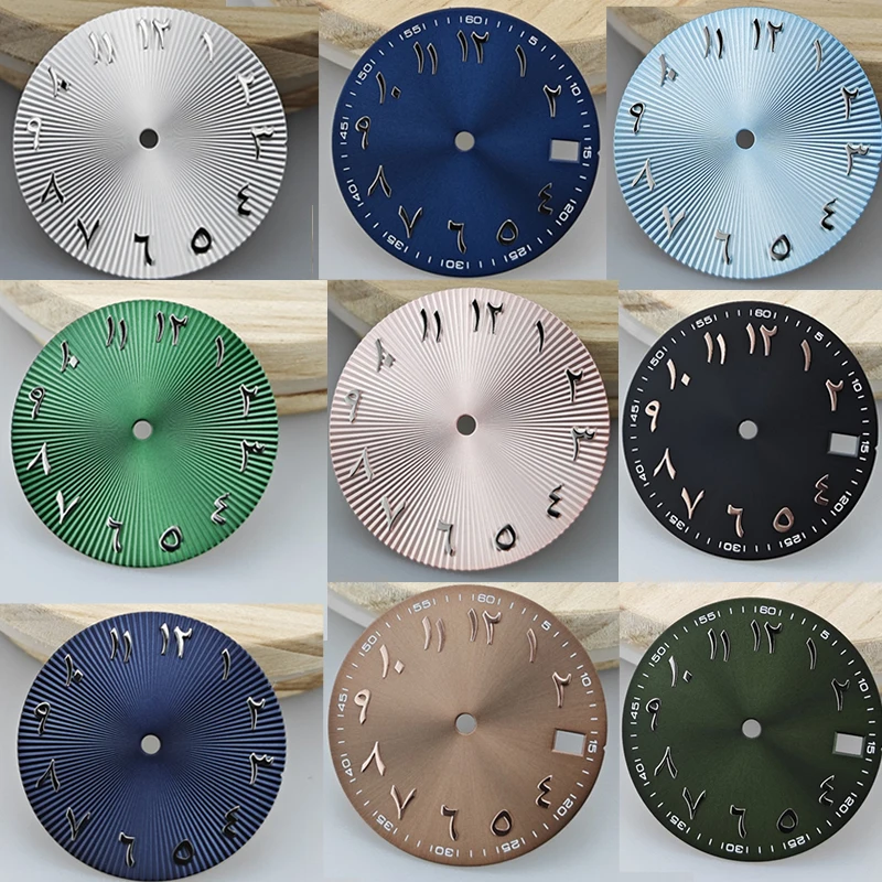 28.5mm Watch Dial Sun Patterned Surface Arabic Alphabet with Date Watch Faces Replace Accessories for NH35 / NH36 Movement