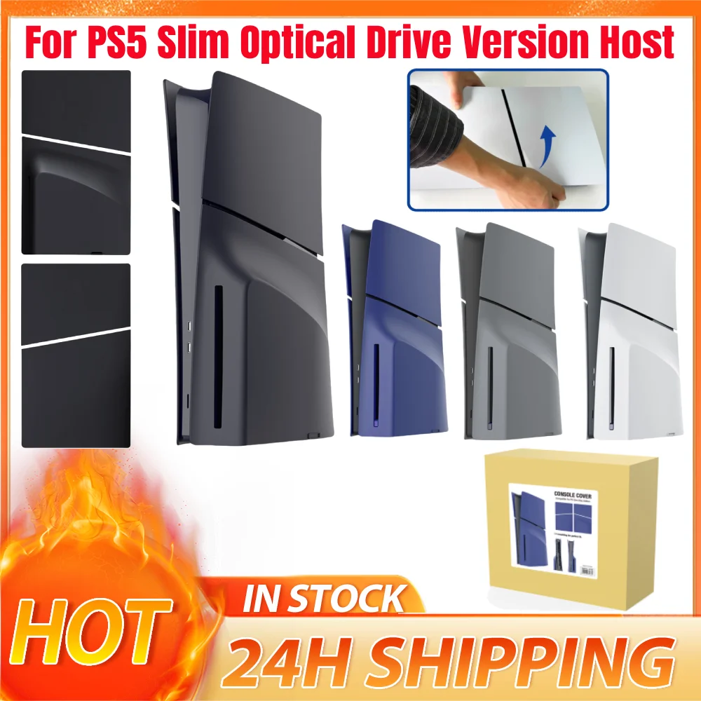 

ABS Hard Case Replacement Faceplate Anti-Scratch Console Cover Side Plate Shell for PS5 Slim Disc Edition Console