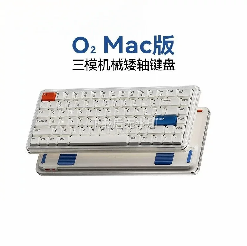 MelGeek O2 Tri-Mode Wireless Low-Profile Mechanical Keyboard Suitable for Mac Laptop Office Portable Gasket Structure Keyboard