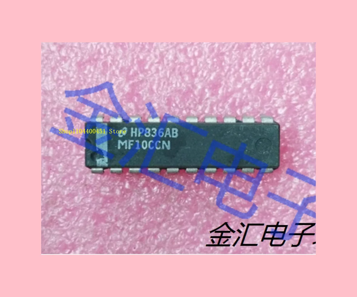 doppio-chip-in-linea-da-20-pin-mf10ccn-dip20-5-pz