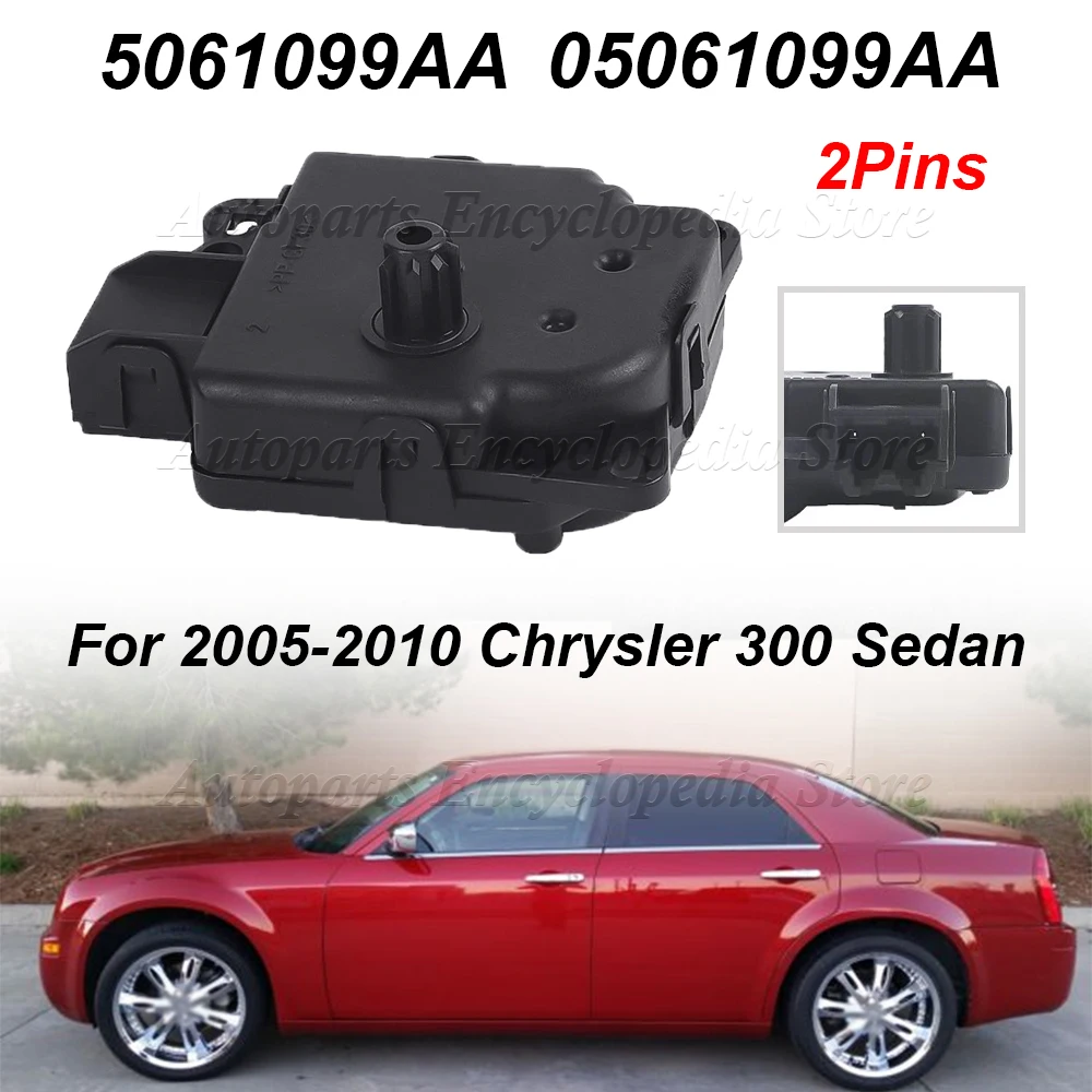 

Привод заслонки смешивания воздуха (AC Heater Blend Door Actuator) для Dodge Magnum, Charger, Caravan, Challenger, Dakota, Chrysler 300, Town & Country, номера 05061099AA, 5061099AA