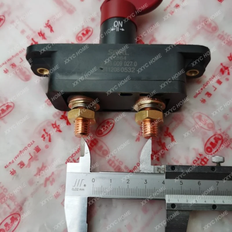 Tractor accessories LX704-2204 pure copper JK864 power master switch/JK451 switch