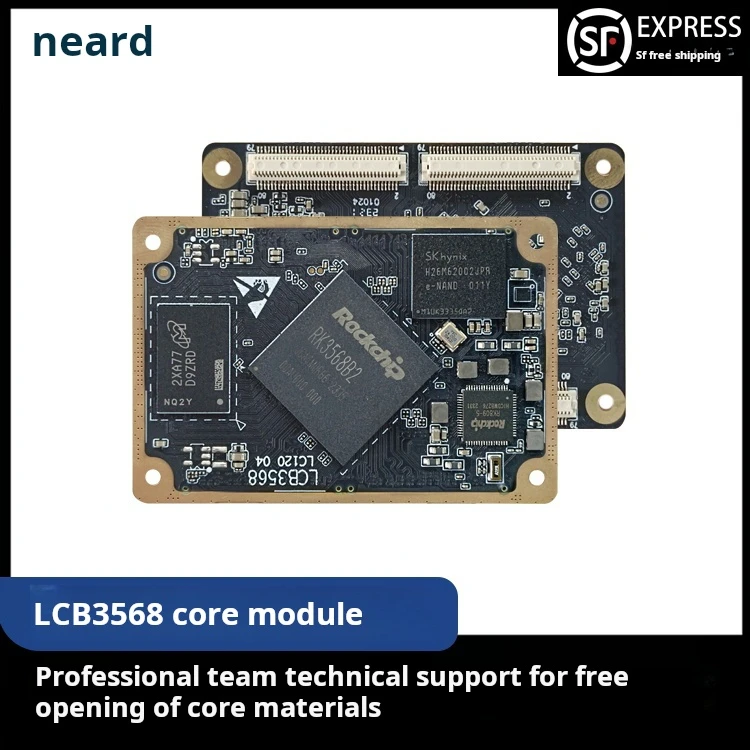 Neardi LCB3568 Core Module - Rockchip RK3568 AI Board Linux Embedded Edge Computing