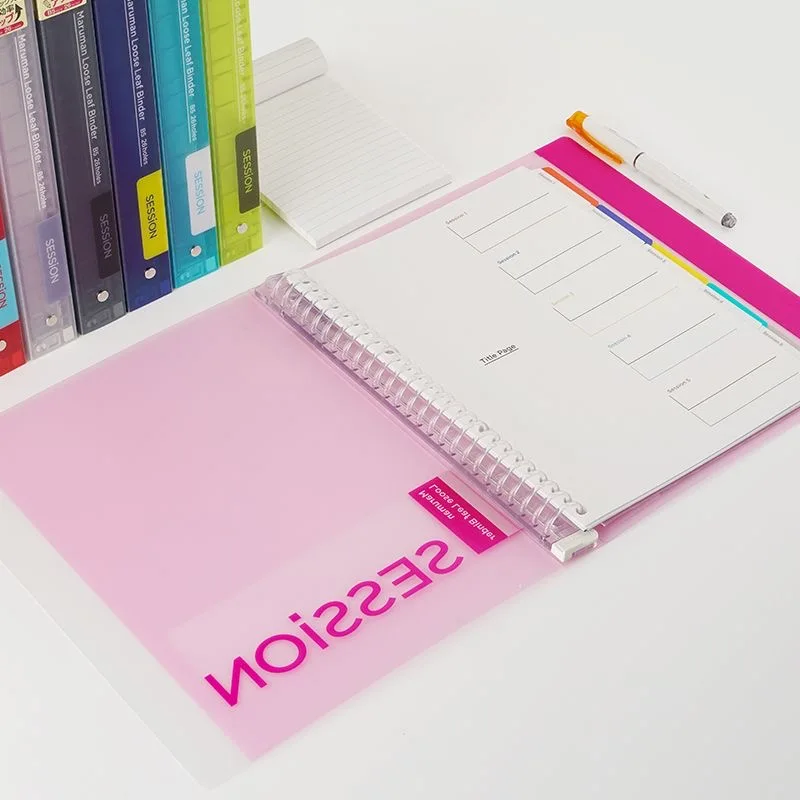 1pc Japan Maruman Session Loose-leaf Notebook B5 Large Capacity with Colorful Index Pages Replaceable Refill For Students