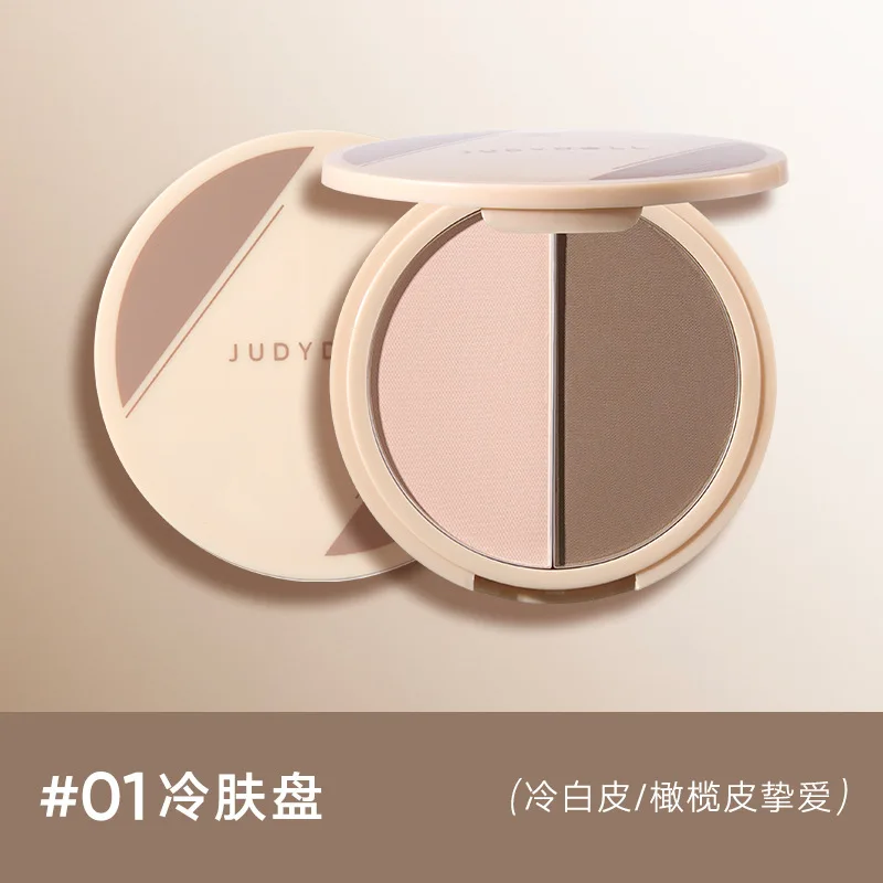 Judydoll 2 สี Highlight Repair Volume Matte Face Shadow Powder Highlighter Matte ธรรมชาติ 100% Original แต่งหน้าเครื่องสําอาง