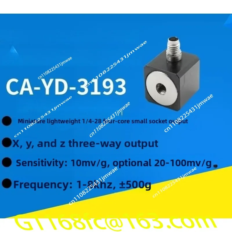 CA-YD-3193-1/2/3/4/5 IEPE Three-axis Piezoelectric Accelerometer 10mV/g