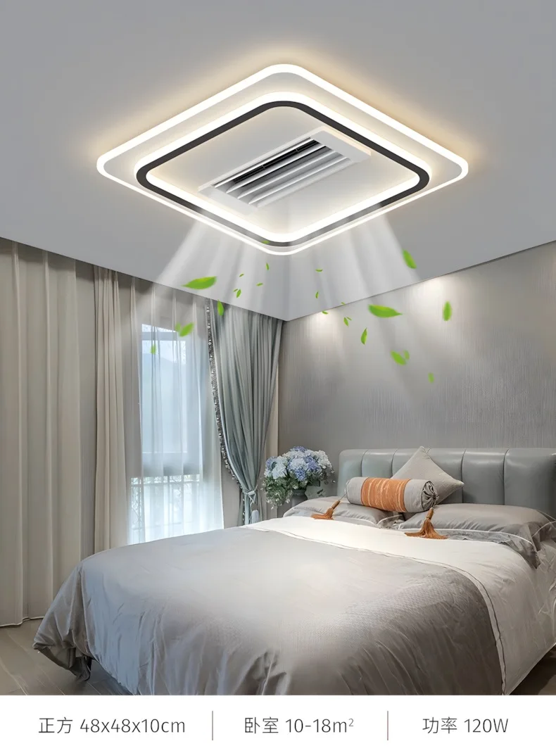 

2025 New Bladeless Ceiling Fan Light - Modern LED Smart Fan with Cool/Warm Wind, Remote Control for Living Room/Bedroom/Home
