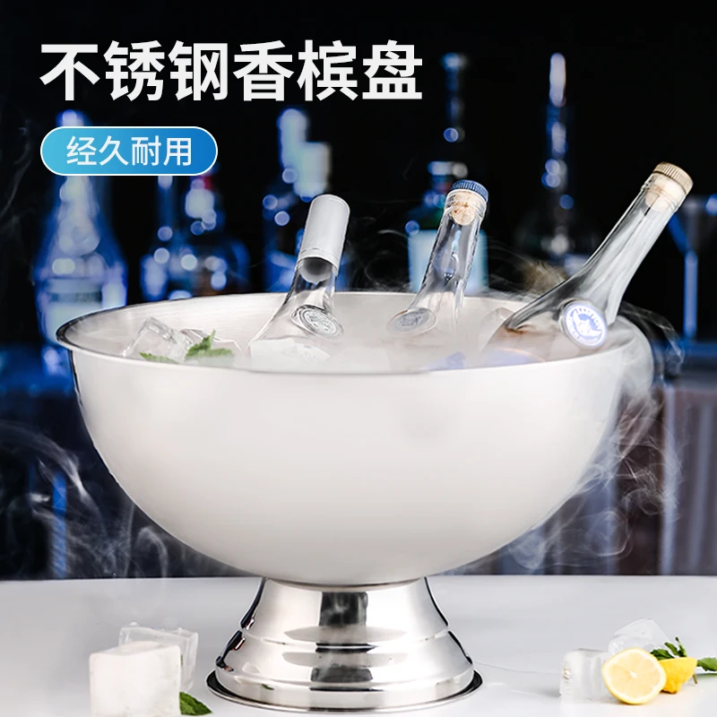 Large Stainless Steel Champagne Basin Ice Bucket Bar Ice Cube Iced Cold Wine Beer Red Wine Ice Bucket