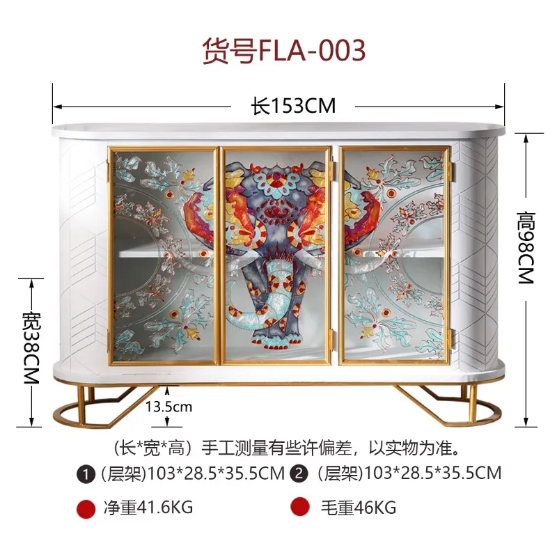 Light luxury enamel color shoe cabinet entrance cabinet integrated living room locker hand-painted art three-dimensional decorat