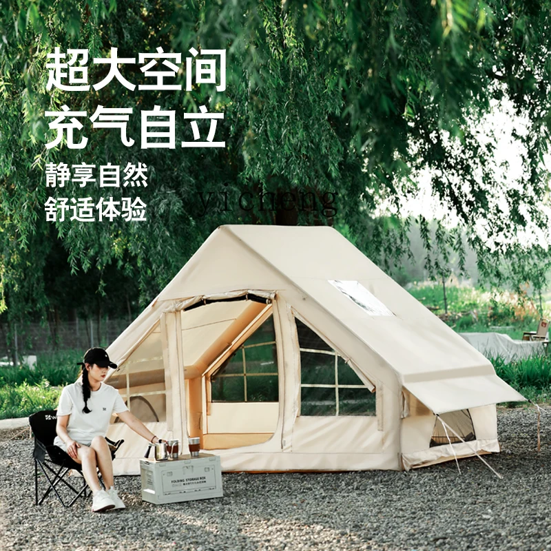 

ZYA outdoor inflatable tent camping overnight camping full set of equipment folding portable rainproof and windproof