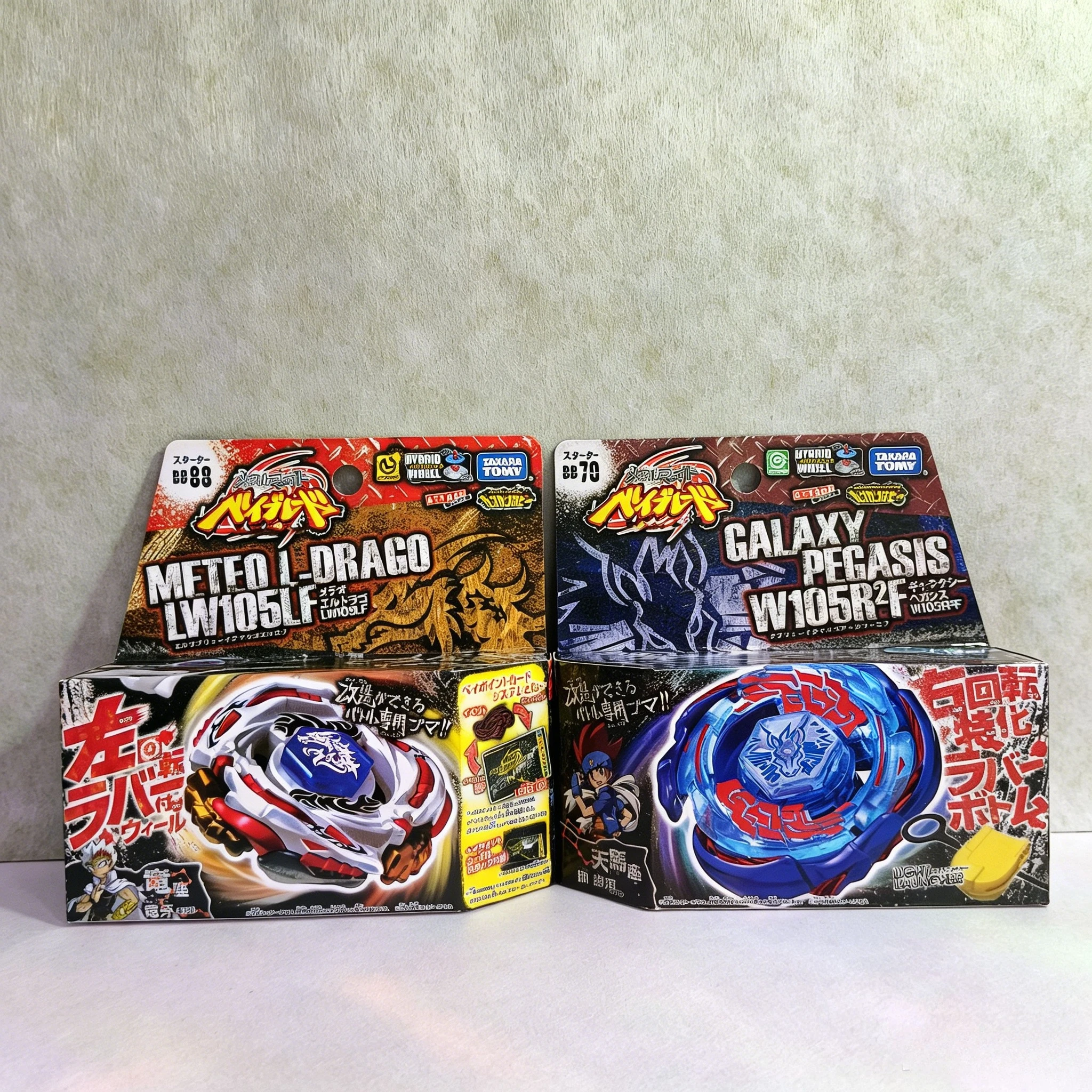 TAKARA TOMY BB Bundle Sale 2pcs Meteo L-Drago LW105LF BB88 +BB70 Galaxy Pegasis W105R²F BB28 BB30 BB43 BB108 Original Version