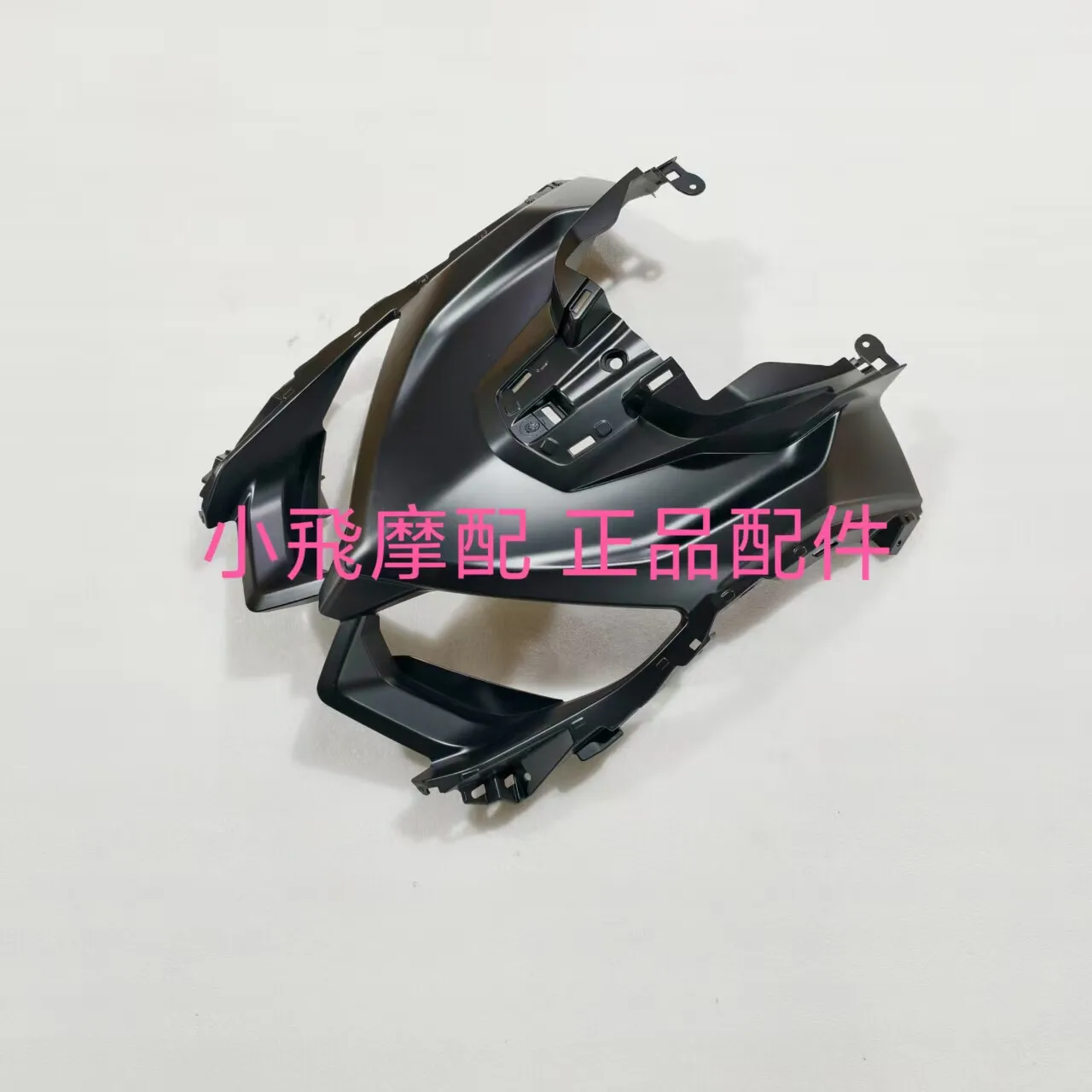 

For Qj Motor Fort 4.0 Accessories Qjmotor Fort 400 Front Hood Panel Headlight Mounting Plate Front Face Guard