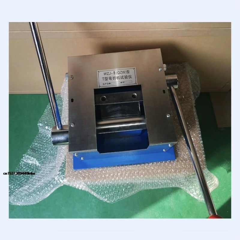

0728 Ручной станок для Т-образной гибки WZJ-II, оборудование для испытания Т-образных загибов, тестер Т-образных загибов стальной ленты с покрытием