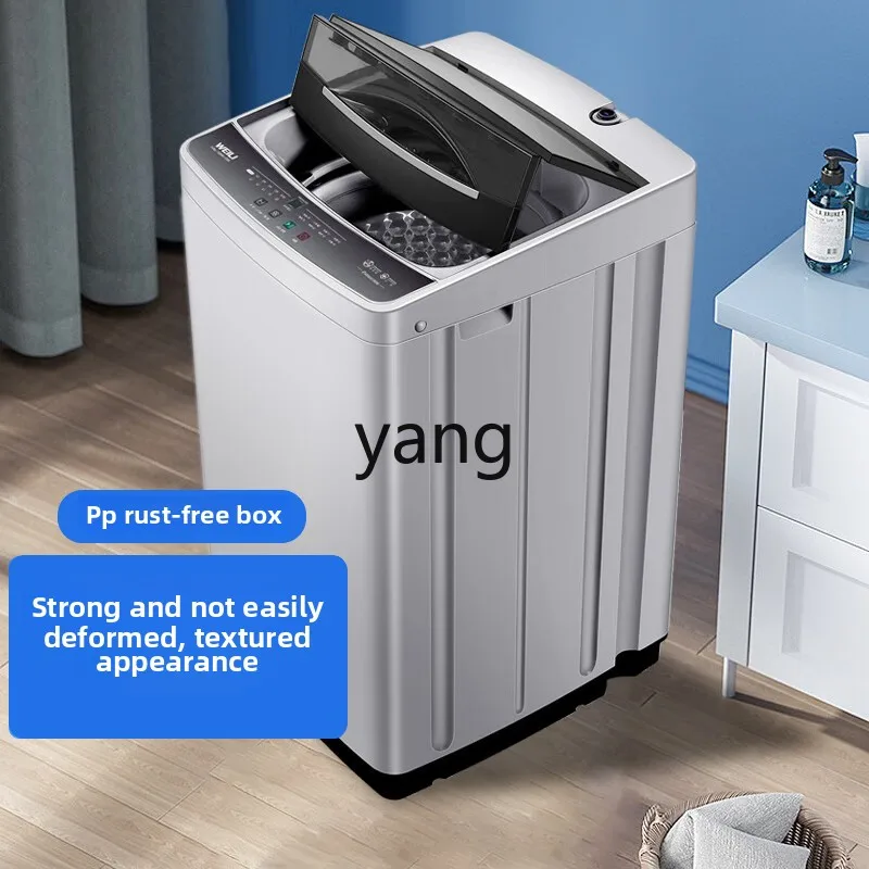 LH Home Rental Room Dormitory Small Automatic Pulsator Washing Machine Elution Integration