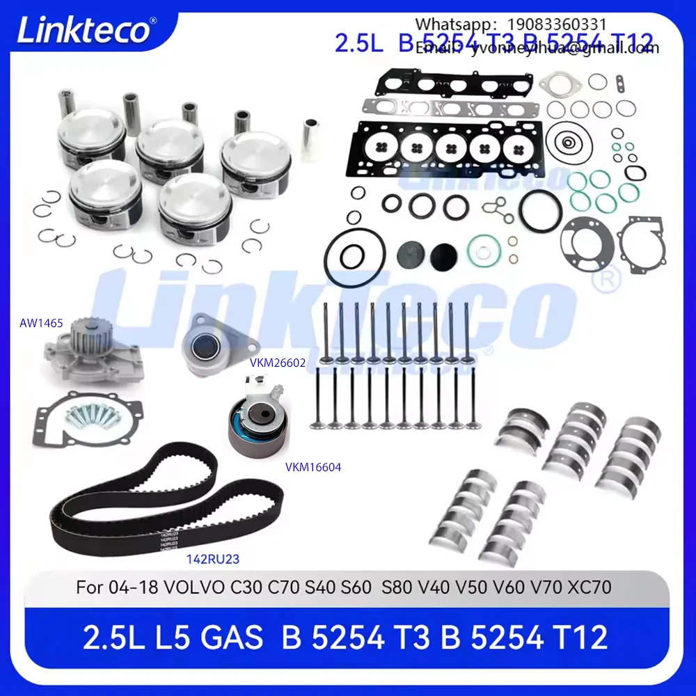

Комплект для ремонта двигателя: ремень ГРМ, полный комплект прокладок, поршневые вкладыши, подшипники. Подходит для 2.5L L5, для VOLVO C30 C70 S40 S60 V50 V60 XC60 XC70 2.5L (2004-2013)