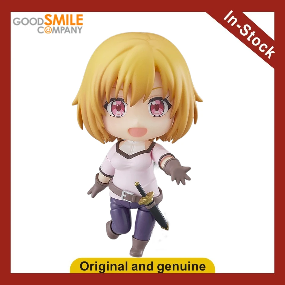 【Ua】Gsc Nendoron 17…