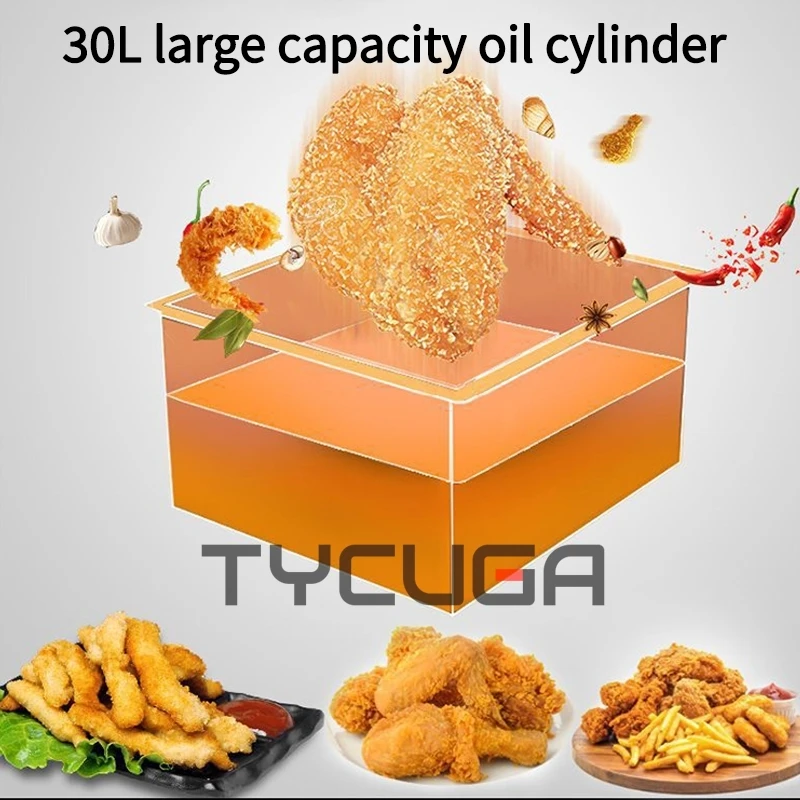 전기 딥 프라이 자동 리프팅 지능형 타이밍 온도 조절기 치킨 그릴 감자 튀김 프라이팬 기계 가열 밥솥