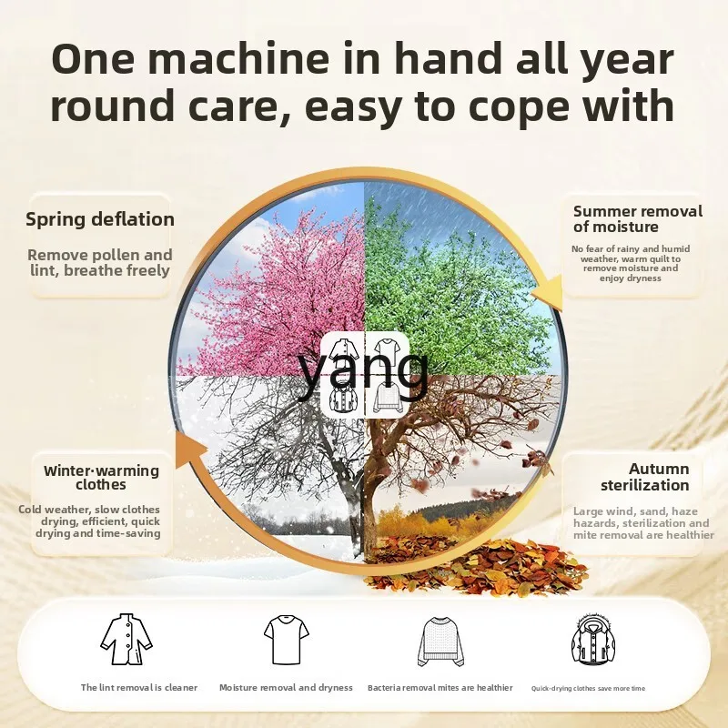 LMM تجفيف منزلي 10 كجم محرك مزدوج مضخة حرارية طبلة مجفف Mate81 #5