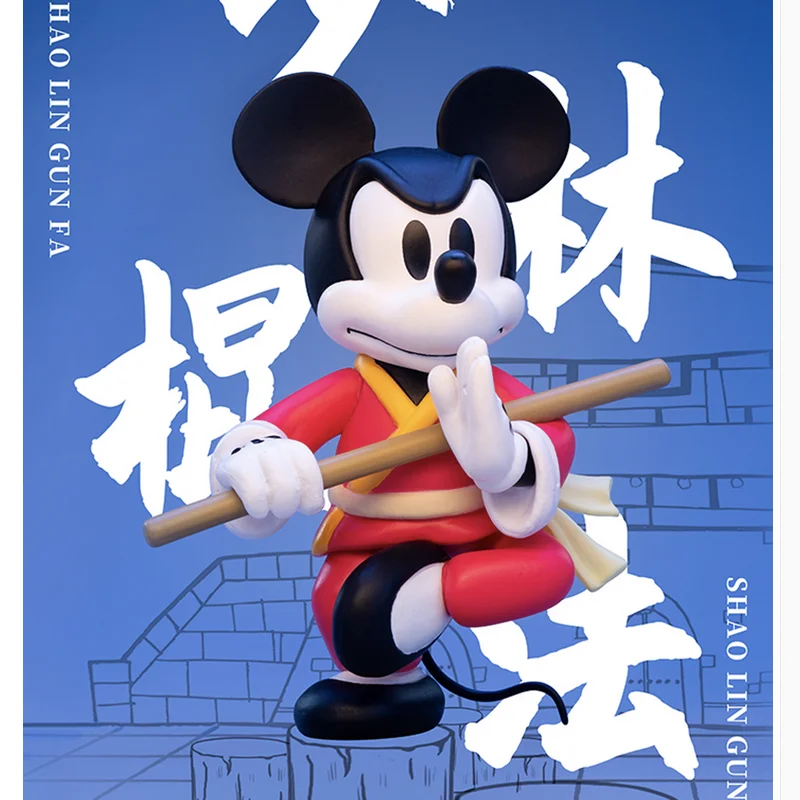 Disney Mickey Mouse Chinese Kung Fu Series Collection Gifts for Children  Action Figure Dolls Toys Decoration Model Figures