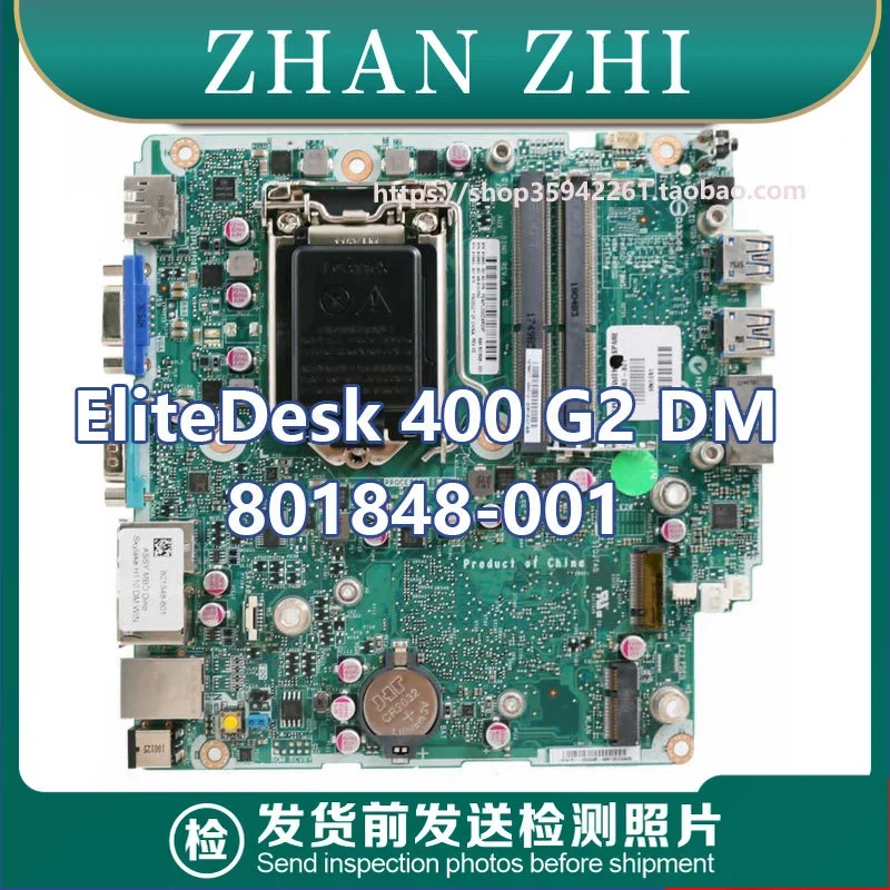 

Used For HP EliteDesk 400 600 G2 DM main board 810663-001 801848-001