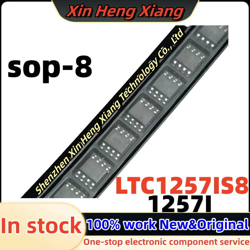 

(5-10pcs)LTC1257 1257I 12571 LTC1257IS8 sop-8 Chipset