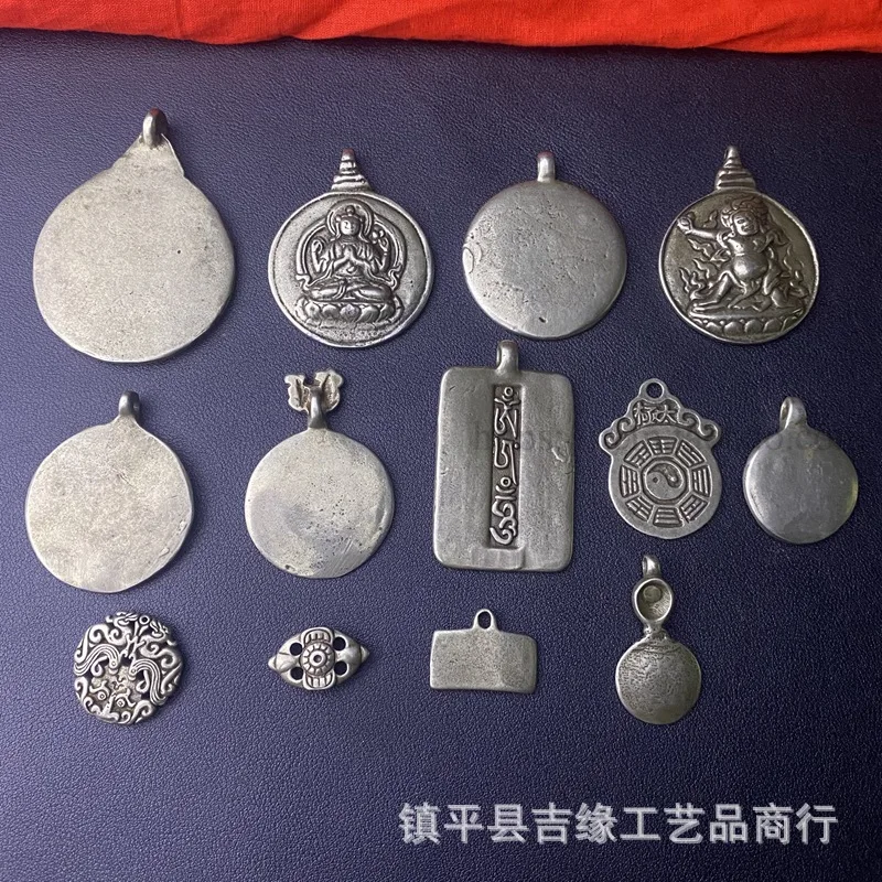Tibetan-style white bronze pendant, featuring a nine-square grid and eight trigrams, a retro Lima bronze waist pendant, a car ha
