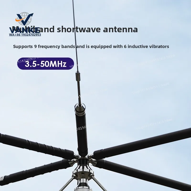 2026HFC-6S HF Multi-Band Dipole Base Antenna – 3.5-50MHz Wideband Coverage For Amateur Radio