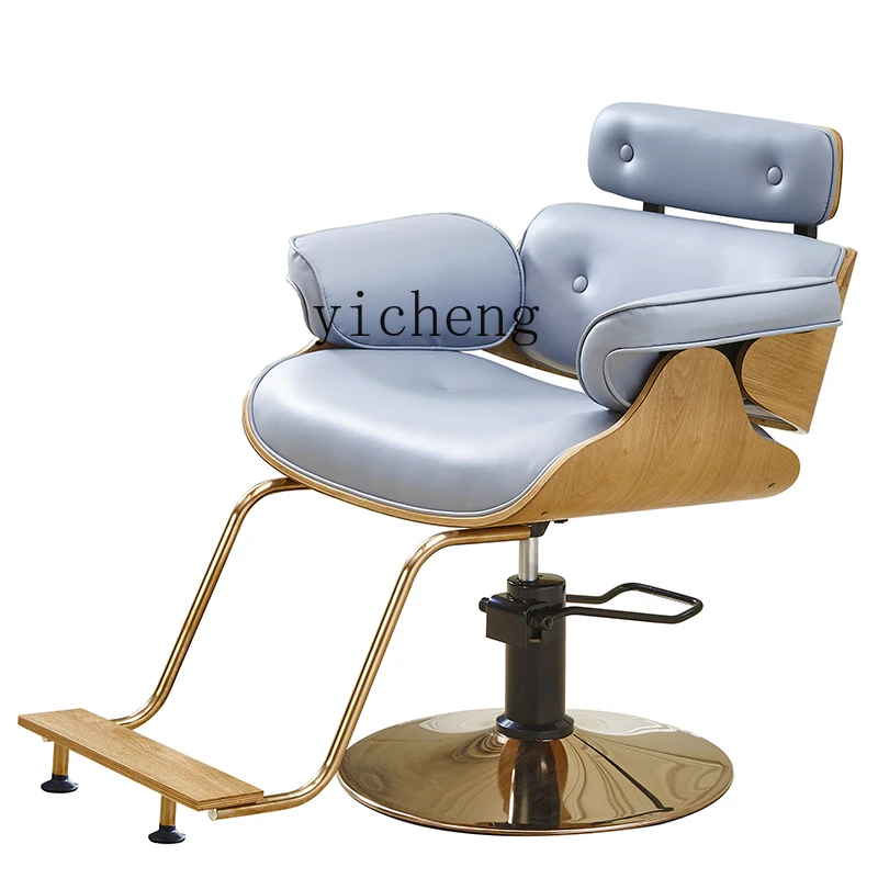 

ZC Hairdressing Chair for Hair Salon Lifting and Lowering Barber Shop Chair Disc Hair Cutting Seat