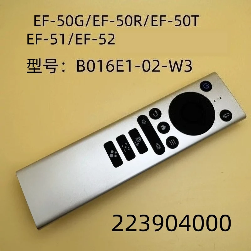 

1 шт. для пультов дистанционного управления проекторами Epson EF-50G, EF-50R, EF-50T, EF-51, EF-52 223904000