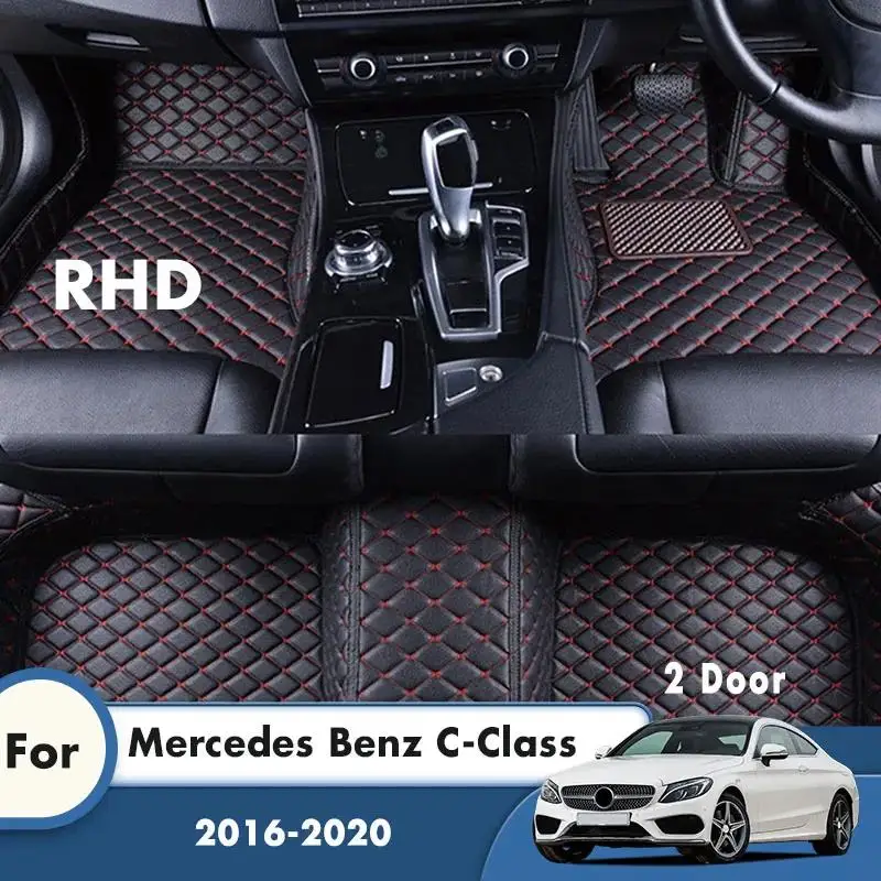 

RHD Car Floor Mats For Mercedes Benz C-Class (2 Doors)2016 2017 2018 2019 2020 Custom Carpet Auto Interior Accessories