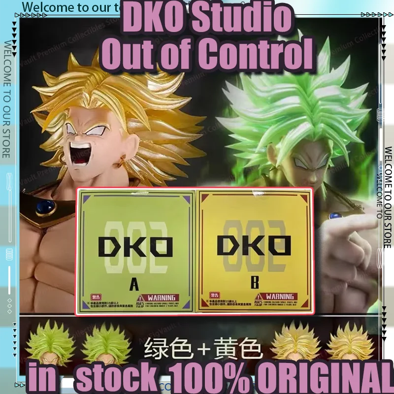 In Stock Dko Studio…