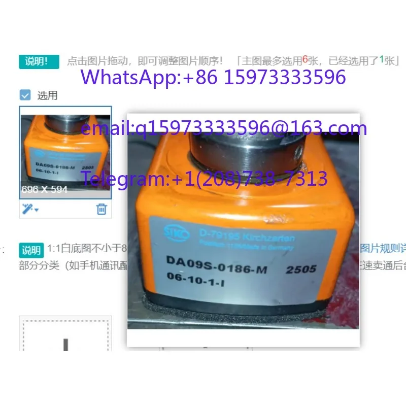 DA09S-0186-M Mechanical Digital Position Counter, 5-Digit Hollow Shaft Display Indicator Ø20mm Bore For Woodworking