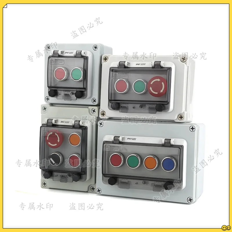 Outdoor waterproof button control box Switch  Emergency stop Start stop Emergency stop control  Self-multiplexing junction box