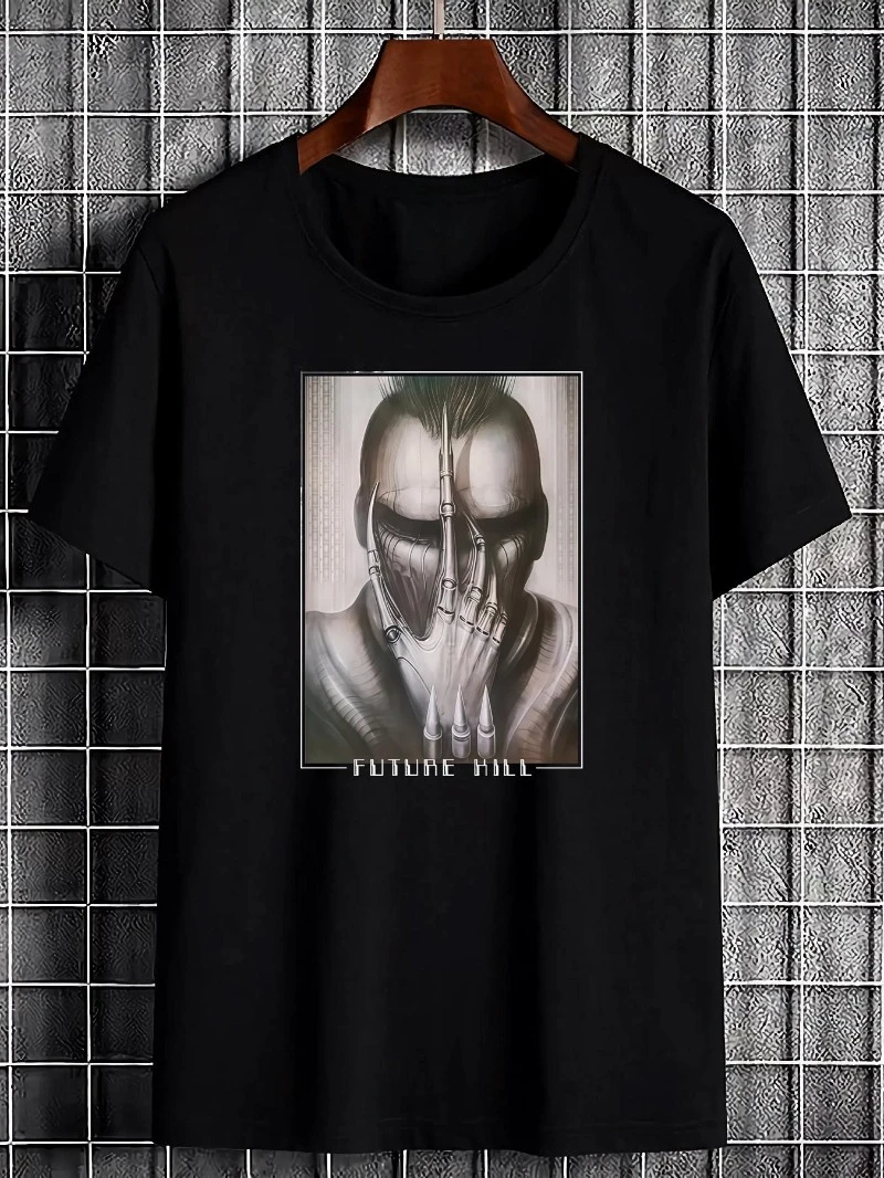 Men's T-Shirt: 