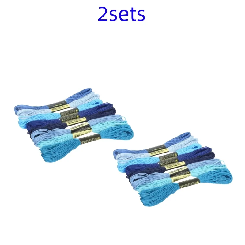 8lot 7.5m Silk Line Cotton Cross Stitch Thread Sewing Kit