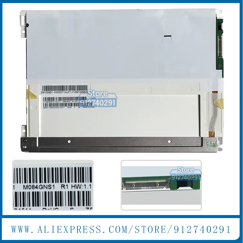 

Оригинальный промышленный TFT LCD дисплей M084GNS1 R1 8,4 дюйма для оборудования Mindray IPM8 IMEC8, ЖК-монитор