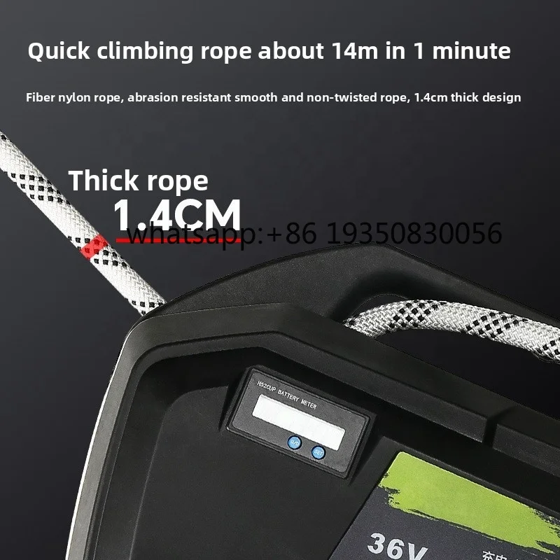 Electric Rechargeable Remote Control Rope Climbing Machine High-Altitude Work Lithium Battery Hoist Crane Exterior Wall Hoisting