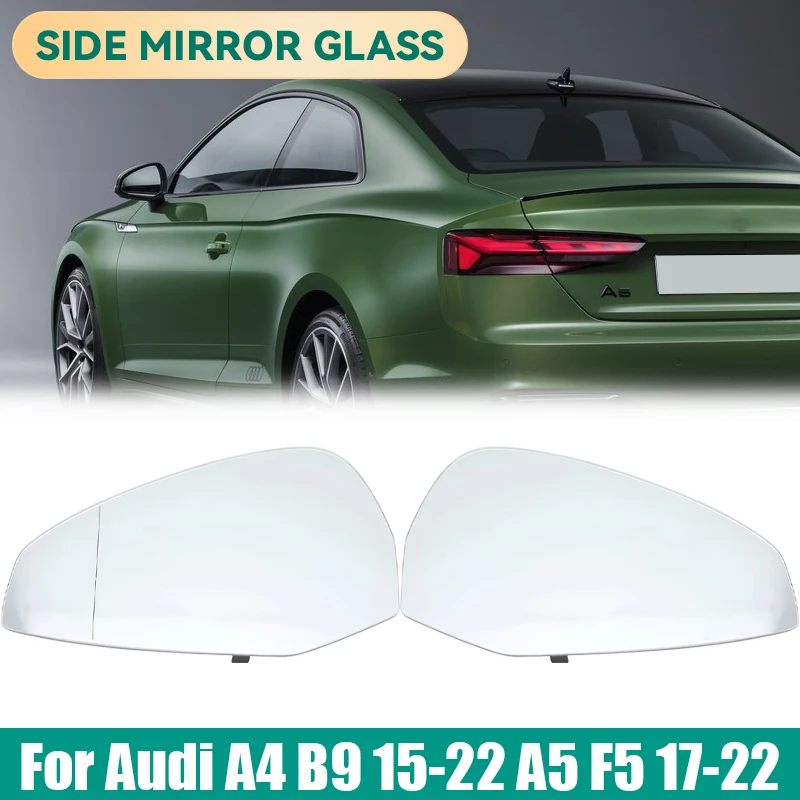 

Rearview Mirror Glass Lens For Audi A4 B9 2015-2022，A5 F5 2017-2022 Heated Side Mirror Car Accessories