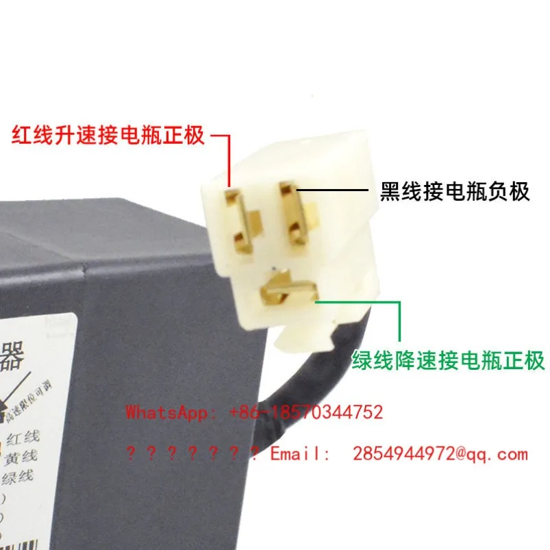 

Vehicle and Ship Lifting Speed HY-PL Excavator Throttle Controller Motor Unit 12v/24V Electronic Speed Regulation Modification