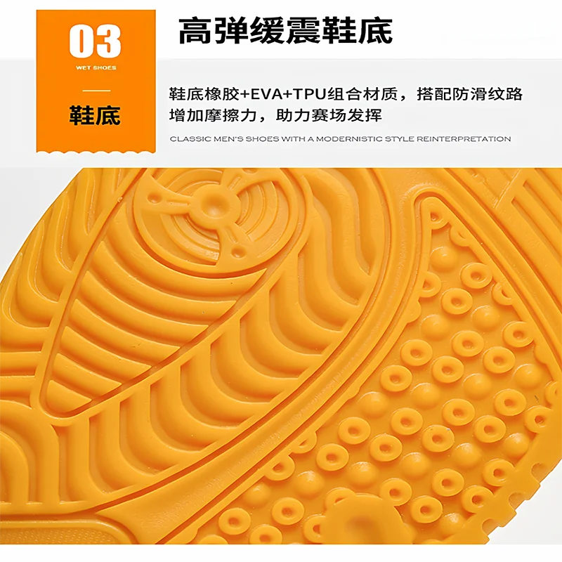 

Men's Women's Tennis Shoes Badminton Shoes Table Tennis Shoes Training Ground Shoes Breathable and Wearable
