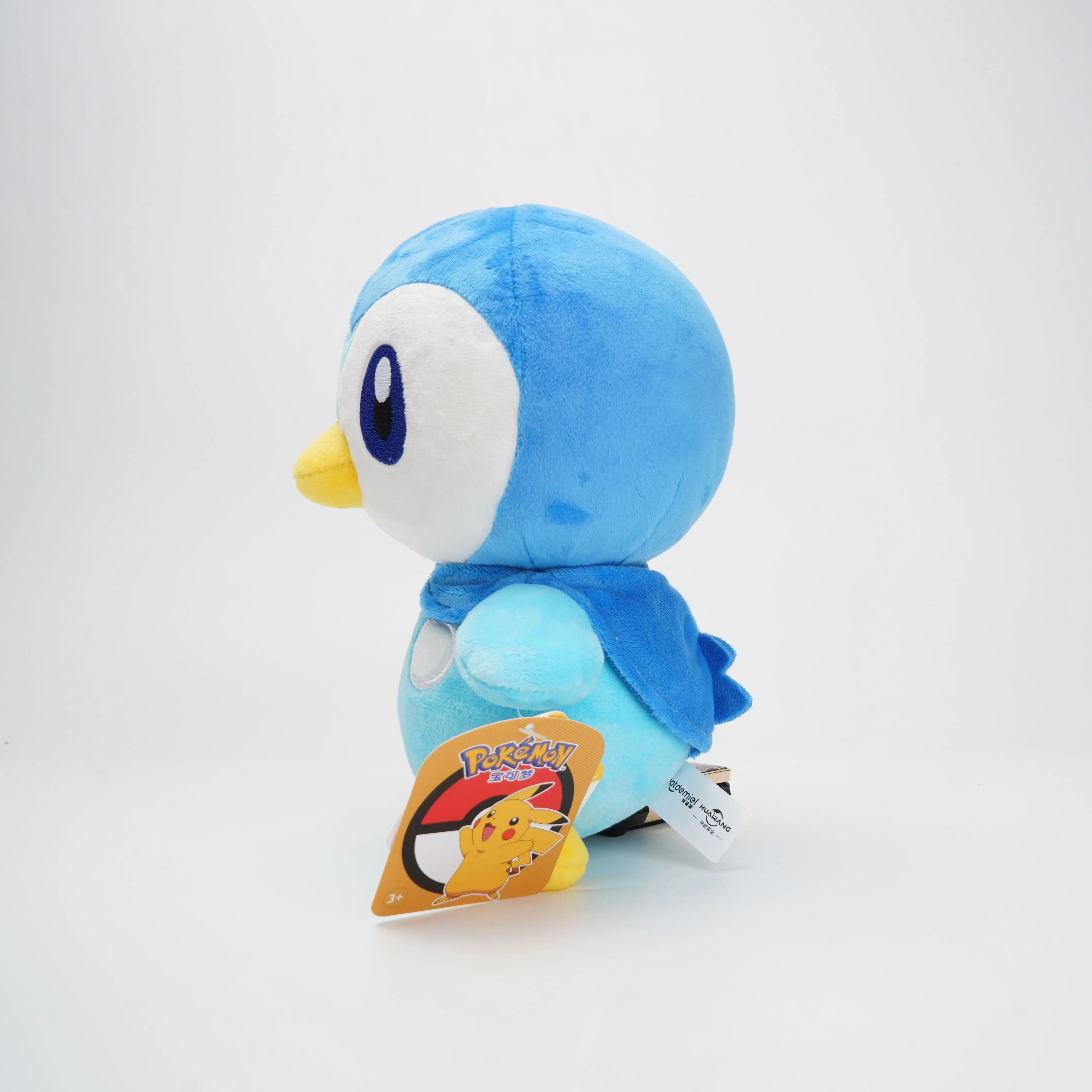 22cm oryginalne oryginalne Pokemon Piplup wypchane pluszowe zabawki pluszowy brelok zwierząt Kawaii wisiorek lalka prezent urodzinowy dla dzieci