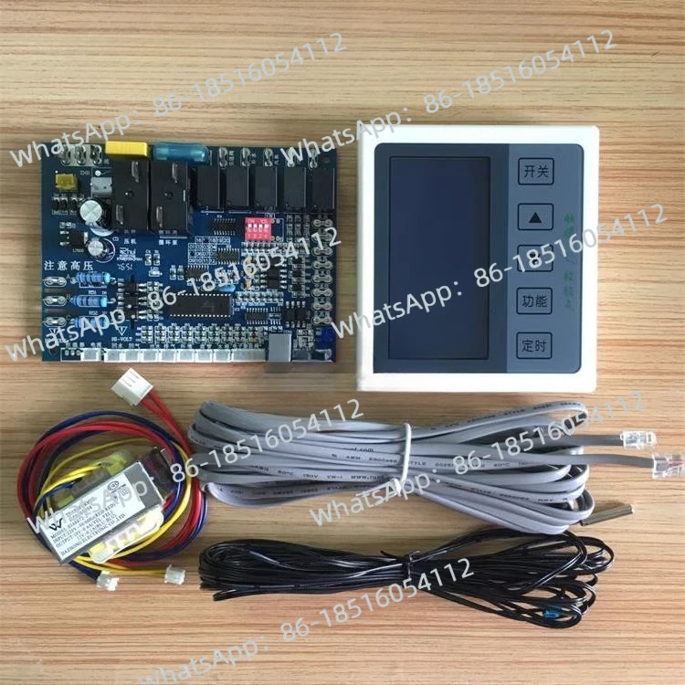 Single System Air Energy Water Heater Circuit Board Controller Heat Pump Main Board Fully Automatic Control Touch Screen