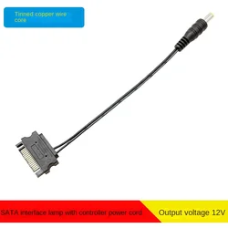 SATA To DC 5.5*2.1, 5.5mm X 2.1mm Male Converter Adapter Power Supply Cable 5V 12V 24AWG Wire 18cm