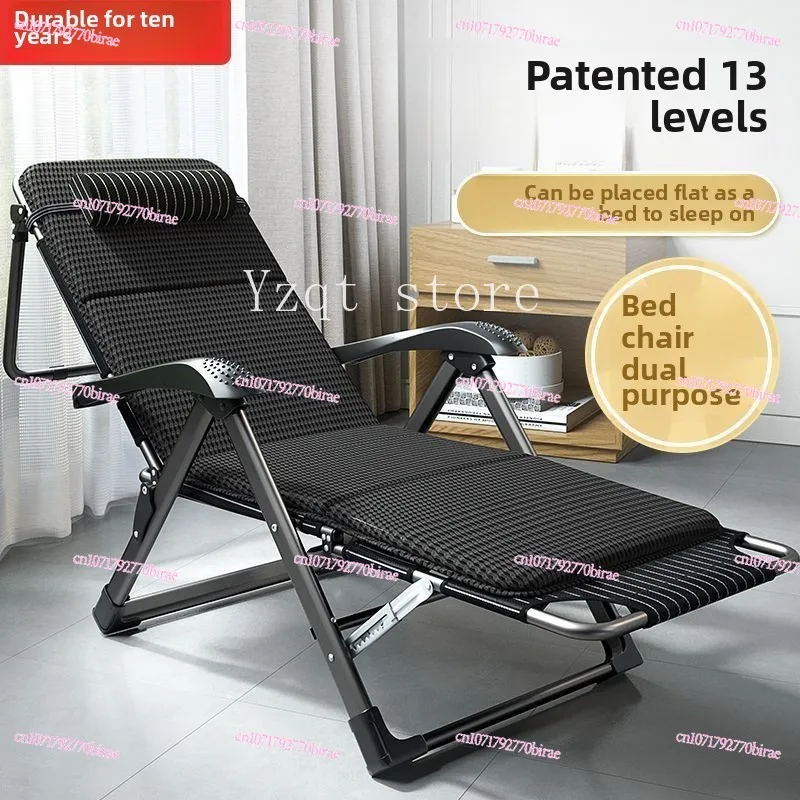 

Folding Recliner Lunch Break Chair Lazy Reclining Home Balcony Leisure Office Nap Bed Elderly