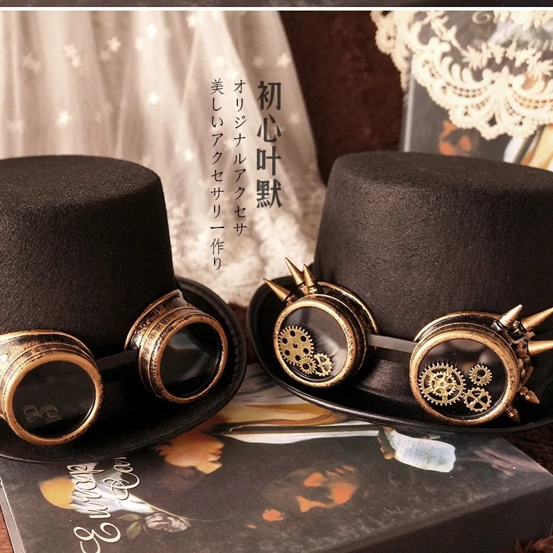 Chapeau victorien rétro punk steampunk pour hommes et femmes, chapeau haut de forme gothique, chapeau JOTop Gear, accessoire de robe de paupières, Halloween