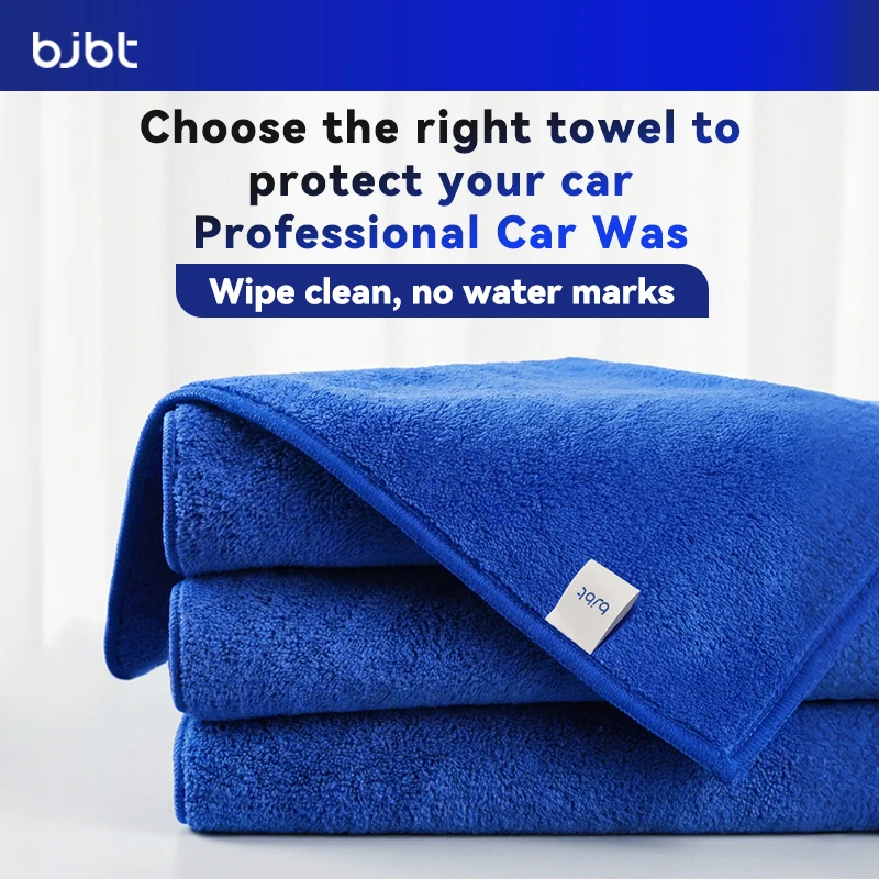 BJBT Car Wash Towel Microfiber Ultra Absorbent Car Wash Cloth Cleaning Drying Towel Washing Accessories For Tesla 3 Y 2025 2026